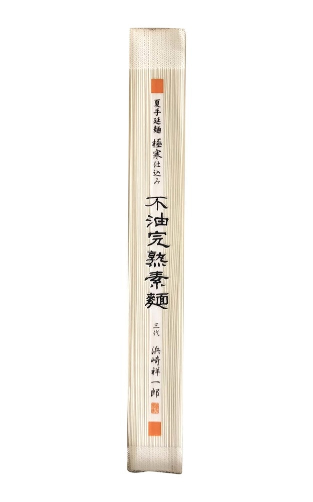 不油完熟素麺200g　1袋