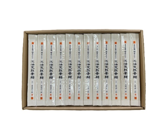 YN-50　不油完熟素麺12袋セット