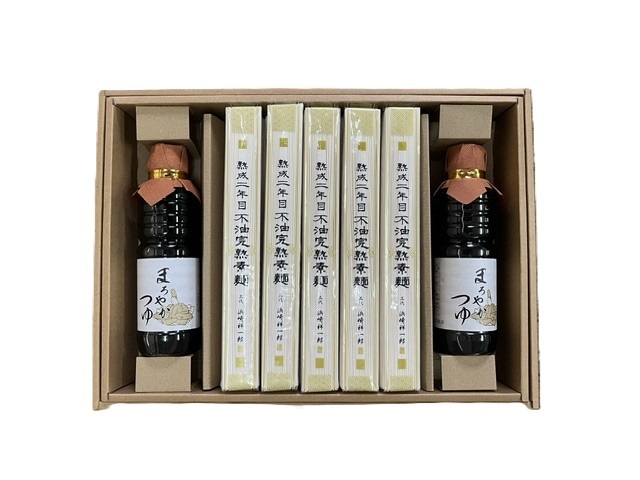 <数量限定 >　SADB-50　熟成二年目不油完熟素麺・めんつゆ付セット　　