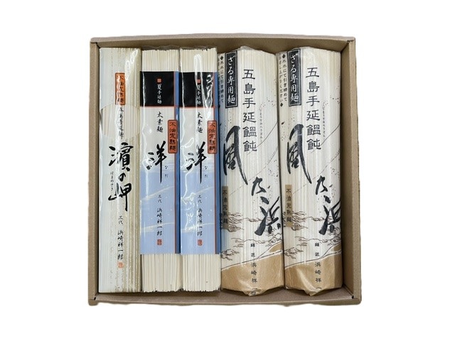 U-30　夏むき5袋セット
