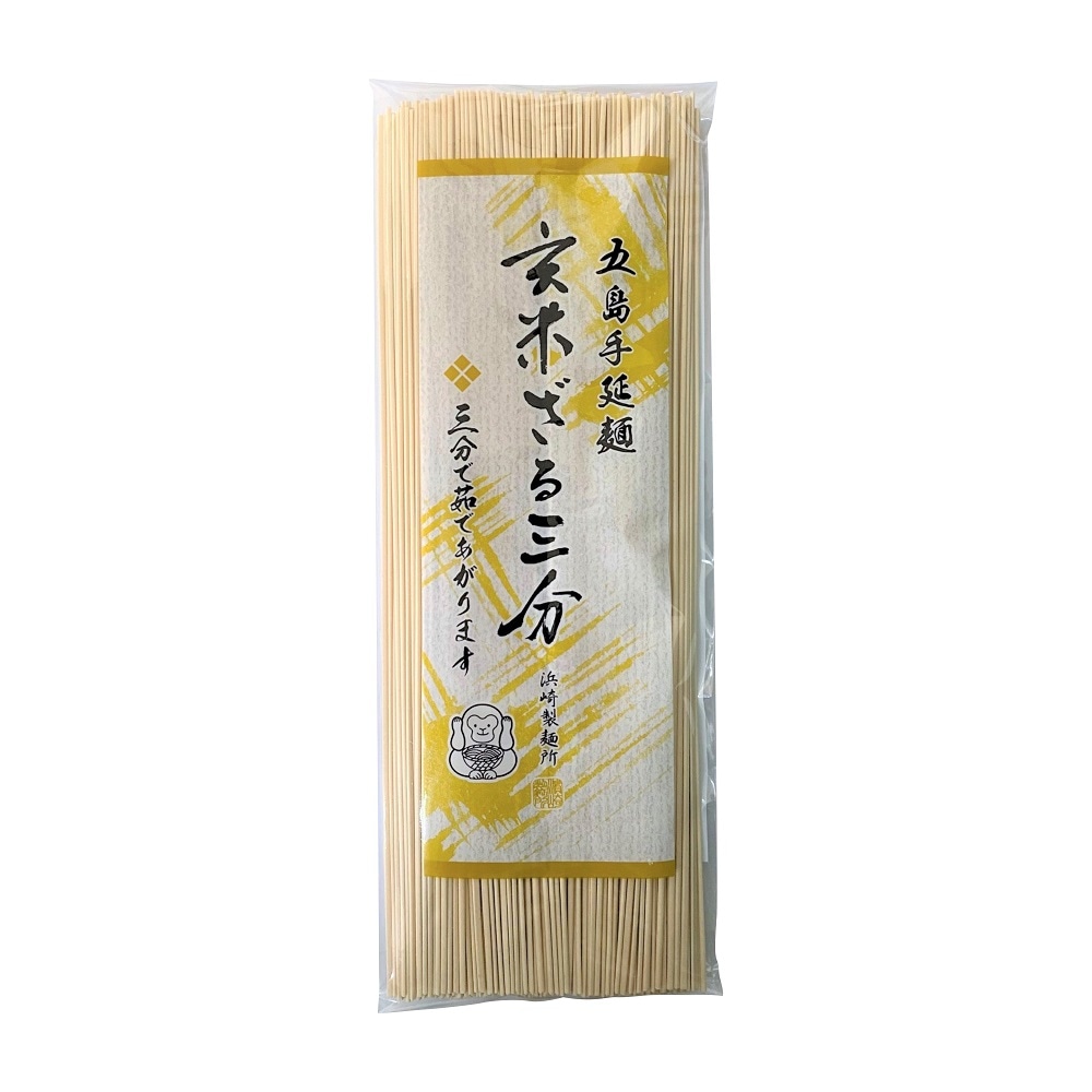 玄米ざる三分200g　1袋