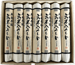 �ڽդΤ��ɤ�פ��GM-40�����������ɤ�7�ޥ��å�