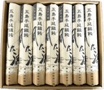 �ڽդΤ��ɤ�פ��GX-40��������7�ޥ��å�