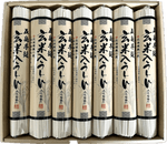 ڤ뤴ŲʡۡGM-40ɤ7ޥå