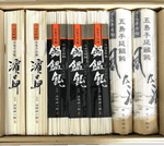 ڤ뤴ŲʡۡOP-40ߤभ7ޥå