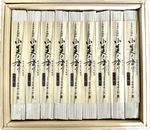 ڤ뤴ŲʡۡA-50ι9ޥå