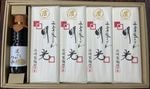 �ڤ��롦�������פ��MB-50������200�硦���Ĥ��դ����å�