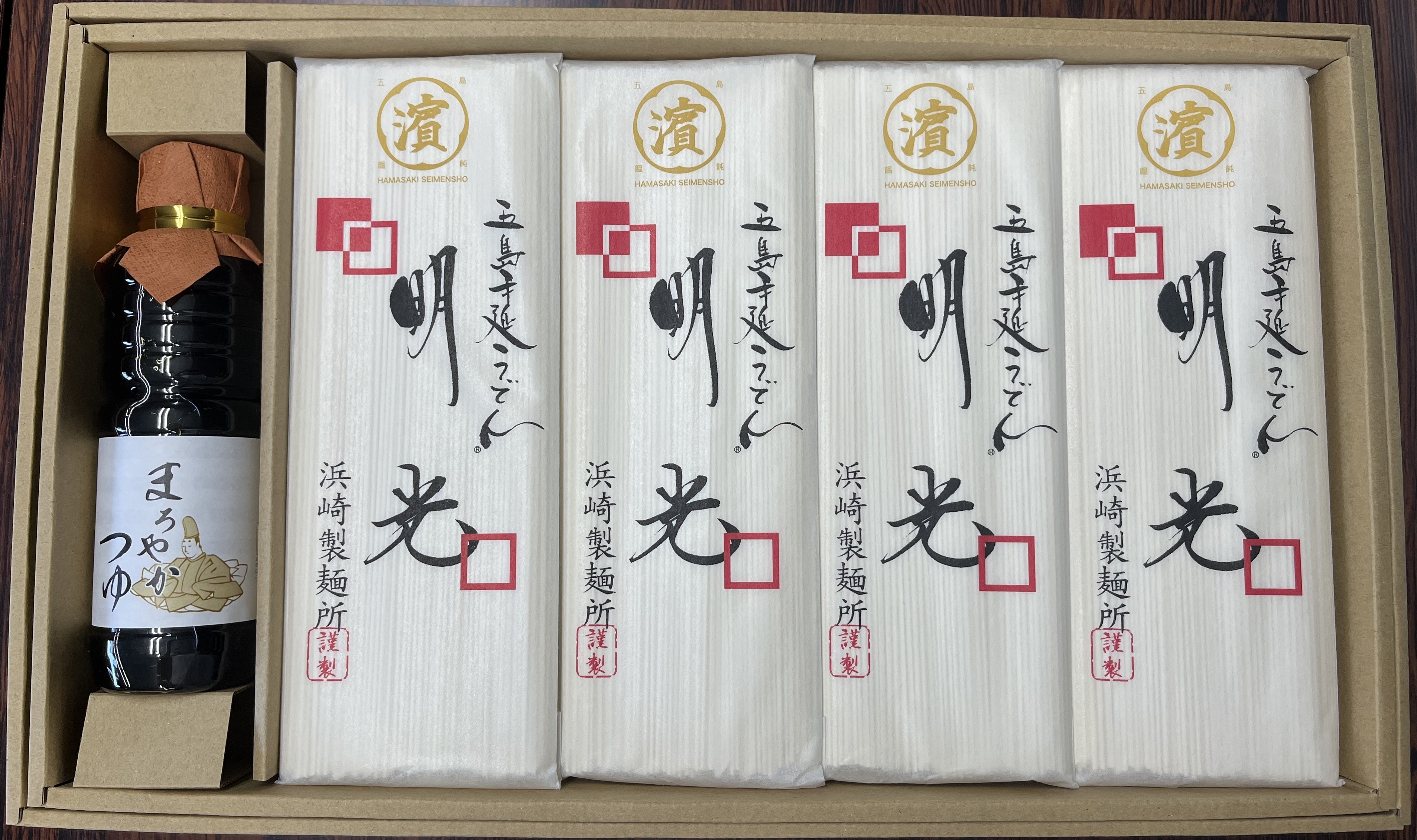 バナー画像4