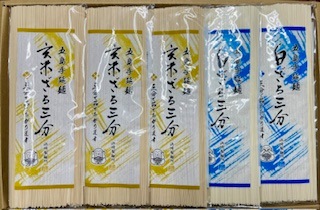 �ڽդΤ��ɤ�פ��WGS-50�����뻰ʬ14�ޥ��å�