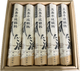 300g1