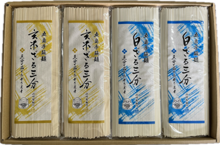 WGS-50뻰ʬ14ޥå