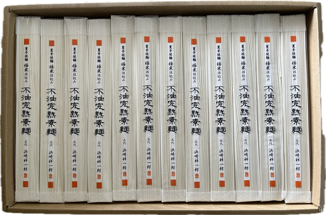 YN-50��������������12�ޥ��å�