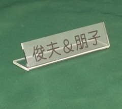 �͡���ץ졼�� �ʣ���ʸ���ʾ��