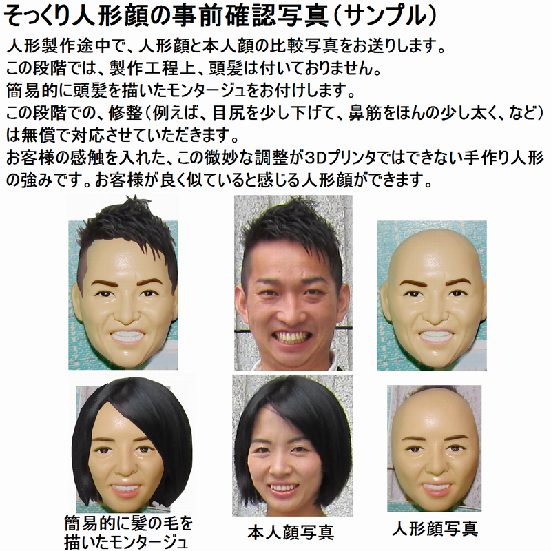 ���åץ뤽�ä���ͷ�������դ����