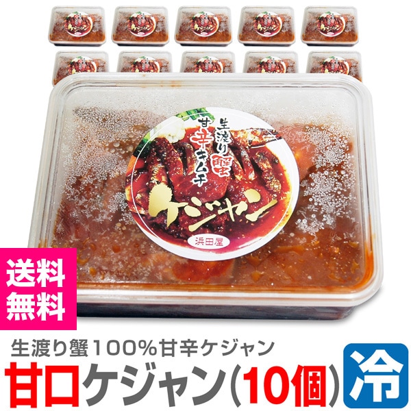 ��  (10��) �Ÿ�������� �Ϥ곪�����(500g ��10�ĥ��å�) ���Ĳ��Υ���� (������)�����̣����4����ʾ����