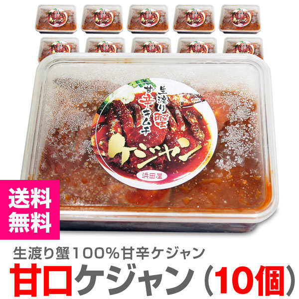 ���Ĳ��Υ������������ۡ�10�� ���5kg�۴Ÿ�������� �Ϥ곪�����(��侮�֤� 5���� 500g ��10��) ������̵�� ��������Ʊ���Բġ�