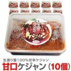 ۡ10 5kg۴Ÿ Ϥ곪(侮֤ 5 500g 10) ̵ ƱԲġ