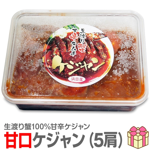 �ڿ����ò��ۡ�������۴Ÿ�������� �Ϥ곪�����(��侮�֤� 5���� 500g)  �����Բġ���������Ʊ���Բġ�