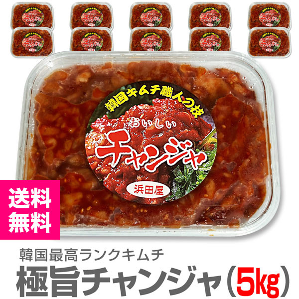 ۡ10 5kg۶˻ ۤɤ褤ꥳ꥿󥸥500gѥå10ġˡڴڹ񥭥̵ۡ ƱԲġ