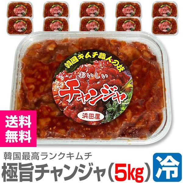 �� ���Ĳ��Υ���� (������) (10�� ���5kg) �˻� �ۤɤ褤���ꥳ�꥿�����󥸥� (500g�ѥå���10��) (�ڹ񥭥��) 