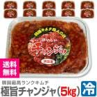 �� ���Ĳ��Υ���� (������) (10�� ���5kg) �˻� �ۤɤ褤���ꥳ�꥿�����󥸥� (500g�ѥå���10��) (�ڹ񥭥��) 