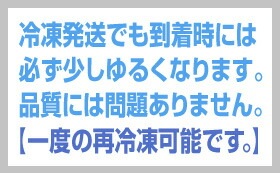 ● 浜田屋のキムチ (冷凍品) (10個 合計5kg) 極旨 ほどよいコリコリタラチャンジャ (500gパック×10個) (韓国キムチ) 