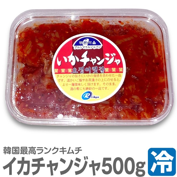 �� ���Ĳ��Υ���� (������) ��������� ���祤�� (500g�ѥå�) �ܳʻŹ��ߥ�������󥸥�