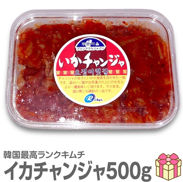 ۥ 祤ɡ500gѥåܳʻŹߥ󥸥