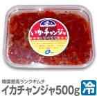 �� ���Ĳ��Υ���� (������) ��������� ���祤�� (500g�ѥå�) �ܳʻŹ��ߥ�������󥸥�