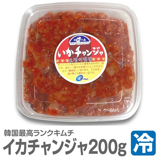�� ���Ĳ��Υ���� (������) ��������� ���祤�� (200g�ѥå�) �ܳʻŹ��ߥ�������󥸥�