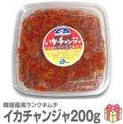 ۥ 祤ɡ200gѥåܳʻŹߥ󥸥