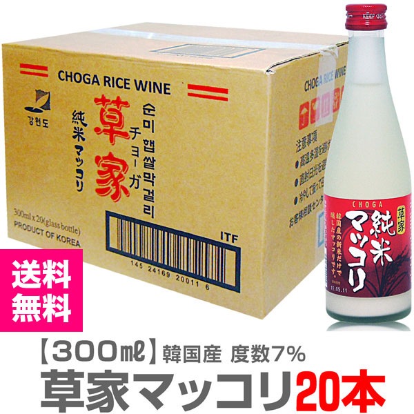 1������300ml �ڹ�ǹ��� ��Ƚ��ƥޥå����������300ml��1Ȣ��20�����˾ﲹȯ��������̵�� Ʊ���Բġ۲��졦Υ���оݳ� (�ڹ�)