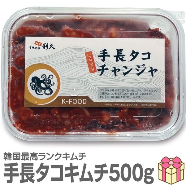 ۶˻ ĹΥʼĹˡ500gˡƱԲġ