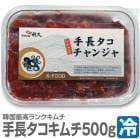 �� ���Ĳ��Υ���� (������) �˻� ����Ĺ�����Υ���� (��Ĺ��) (500g) ���������