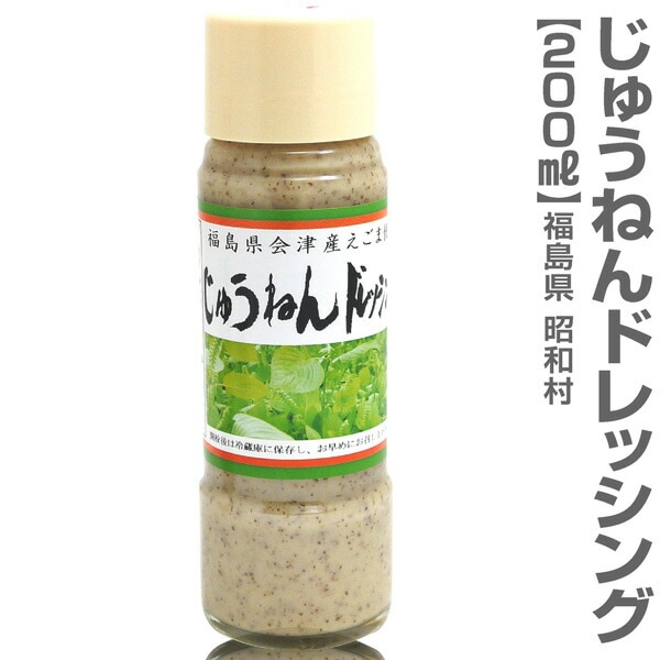 �ڥ����ޡ۹� ����¼���夦�ͤ�ɥ�å��󥰡ʤ����ޥɥ�å��󥰡�200ml��  (ʡ�縩)