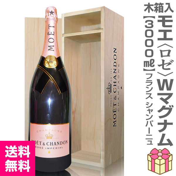 (�����ѥ�) �⥨ �� �����ɥ���� 3000ml ��Ȣ�� ��åԥ�OK W�ޥ��ʥॷ���ѥ� �礭�������ѡ��˥� (ʩ��) (�Τ��� ��ܥ�ݤ� ���ե�������)