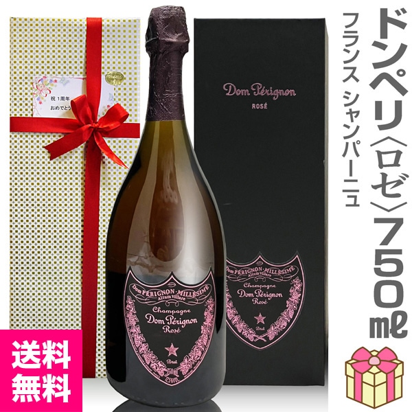 (�����ѥ� ��ܥ����� ���������) �ɥ�ڥ�˥�� ���� 750ml Ȣ�� ������ �⥨ �� �����ɥ�� (ʩ��) (�Τ��� ��ܥ�ݤ� ���ե����� ��å����������ɲ�)