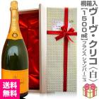 �ڥ����ѥ�ۥ�ܥ���������������ա��� ����������٥� 1500ml ��Ȣ�ա˥����������ꥳ �ޥ��ʥॷ���ѥ������̵����(ʩ��)