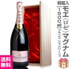 ��ܥ���������������աʡڥ����� 1500ml ��Ȣ�ա˥⥨�����������ɥ� �ޥ��ʥॷ���ѥ������̵���� (ʩ��)