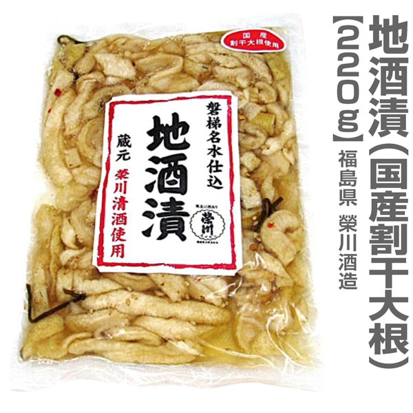 ����ʪ��Ķ�ֳ䴳�纬�ϼ��ҡס�220g����̣��������ѥ���ʪ ����̣����40��50�� (ʡ�縩)��������