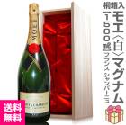 ܥա 1500ml Ȣա˥⥨ɥ ޥʥॷѥ̵(ʩ)