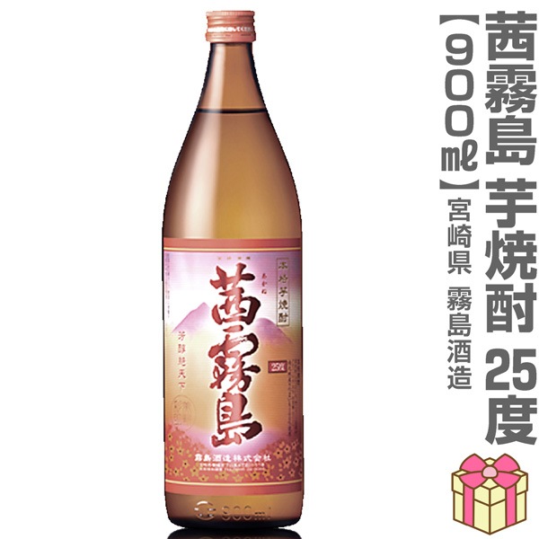 芋焼酎) 茜霧島 芋焼酎 25度 900ml 箱無 常温品 霧島酒造 (宮崎県)は