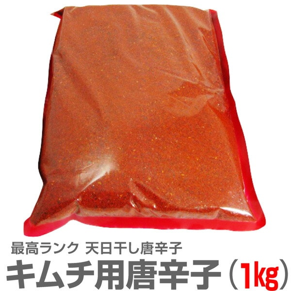 ����ɻҡ۴Ťߤ⤢�륭�������ɻҡʤȤ����餷��1kg�˺ǹ���� ���ܲù��� 