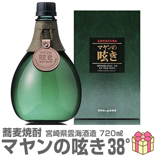 �ڶ������� 720ml�ۥޥ����줭 38�� Ȣ�� �ﲹ�� ������¤ (�ܺ긩) (�Τ��� ��ܥ�ݤ� ���ե����� ��å����������ɲ�)