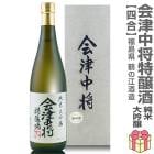 720ml 澭 þ Ȣ Ȣ ﲹȯ ǵ¤ 澭ܼ (ʡ縩)