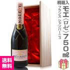 ��ܥ���������������աڥ����ۥ⥨�����������ɥ� 750ml ��Ȣ��(�������ػ���)(ʩ��)