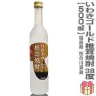 () 500ml 來 38ٸ Ȣ̵ ﲹȯ ʪ ¤ξ (ʡ縩)