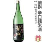 1800ml  ɸƼ Ȣ̵ ﲹȯ ⶶŹܼ (ʡ)