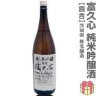 720ml ٵ׿ ƶ Ȣ̵ ﲹȯ ̾¤ܼ (븩)