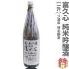 1800ml �ٵ׿� ���ƶ���� Ȣ̵ �ﲹȯ�� ��̾��¤�����ܼ� (��븩)